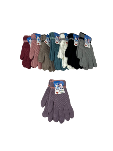 Grossiste DH DIFFUSION - Gants enfant extensible elastique