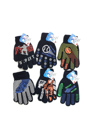 Wholesaler Maromax - Boy's glove printed pattern