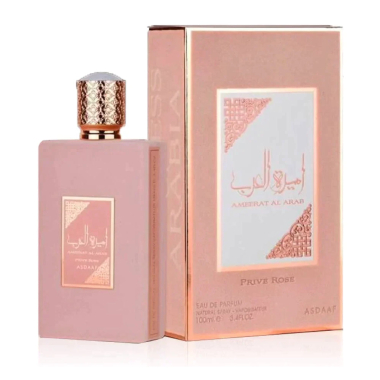 Großhändler MJ BAZAR - AMMERAT ARAB PRIVATE ROSA