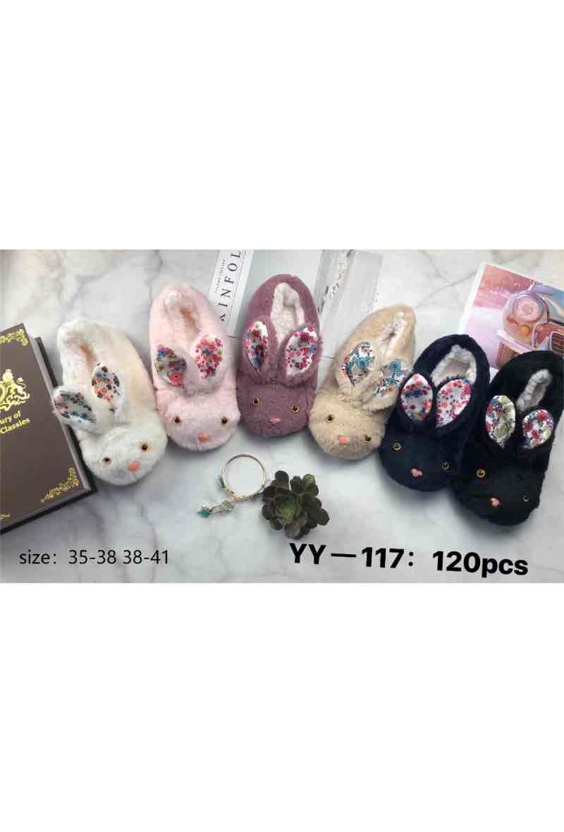 Pantoufle adulte motif lapin JESSYLIA Paris Fashion Shops