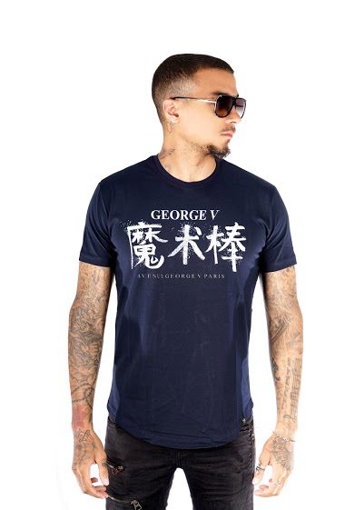 Großhändler Avenue George V Paris - Das GV Asien T-Shirt