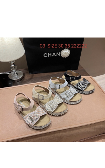 Wholesaler Bello Star - children's sandal with buckle and faux pearls