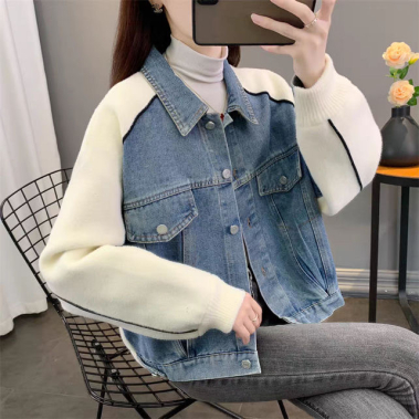 Wholesaler Cherry Koko - Denim Sweater jacket