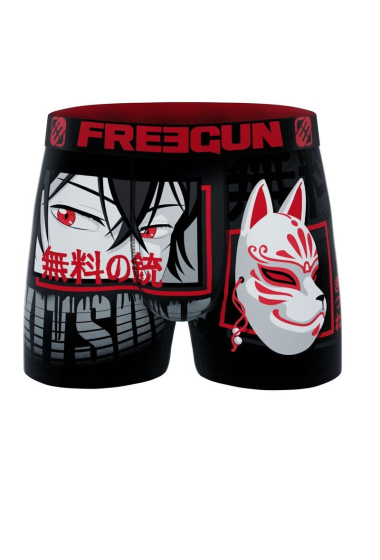 FREEGUN x Naruto, Lot of 5 Boxers Men Naruto