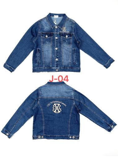 Wholesaler CXL BY CHRISTIAN LACROIX - boy jean jacket