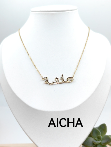 Grossiste Glam Chic - Collier nom arabe AICHA en acier inoxydable