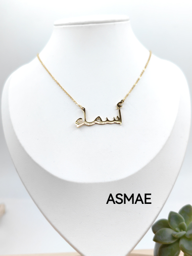 Wholesaler Glam Chic - ASMAE Arabic Name Necklace in Stainless Steel
