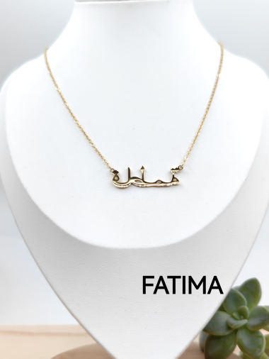 Wholesaler Glam Chic - FATIMA Arabic name necklace in stainless steel