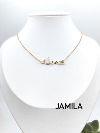 Grossiste Glam Chic - Collier nom arabe JAMILA en acier inoxydable