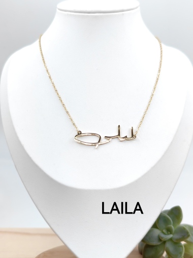Wholesaler Glam Chic - LAILA Arabic Name Necklace in Stainless Steel