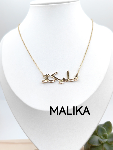 Wholesaler Glam Chic - Arabic name necklace MALIKA in stainless steel