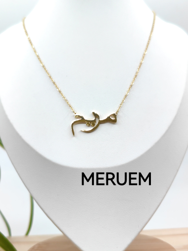 Wholesaler Glam Chic - MERUEM Arabic Name Necklace in Stainless Steel