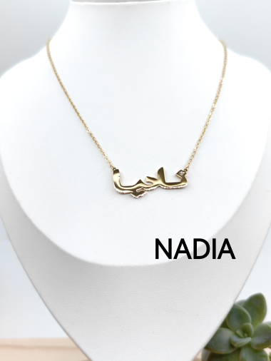 Wholesaler Glam Chic - Arabic name necklace NADIA in stainless steel