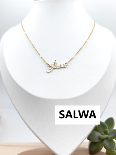 Mayorista Glam Chic - Collar con nombre árabe SALWA en acero inoxidable