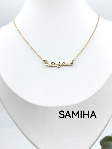 Wholesaler Glam Chic - Arabic name necklace SAMIHA in stainless steel
