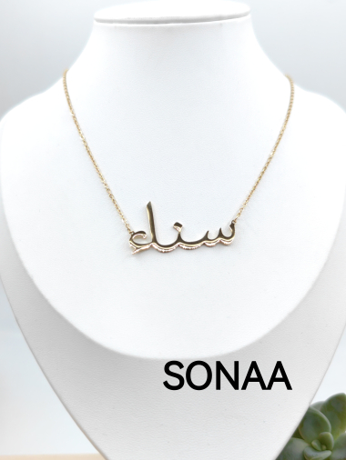 Grossiste Glam Chic - Collier nom arabe SONAA en acier inoxydable