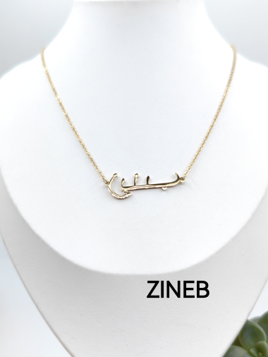 Wholesaler Glam Chic - ZINEB Arabic Name Necklace in Stainless Steel