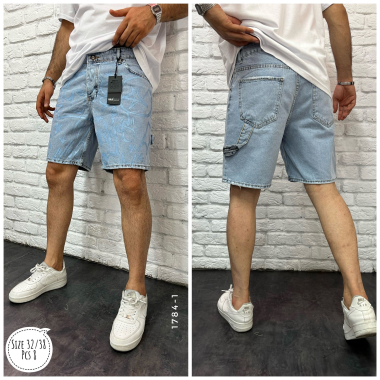 Grossiste Invictus Paris - SHORT RELAXED FIT