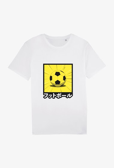 Grossiste Kapsul - T-Shirt Adulte blanc - Soccerball