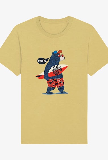 Grossiste Kapsul - T-shirt  adulte Homme - Cool
