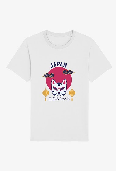 Großhändler Kapsul - T-shirt Adulte - Kitsune