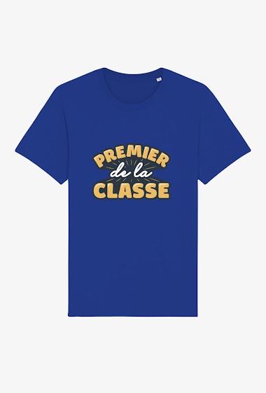 Grossiste Kapsul - T-shirt enfant - Premier de la classe