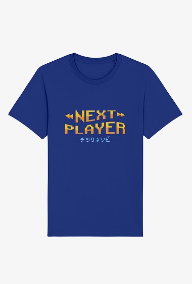 Großhändler Koloris - T-shirt enfant - Next player