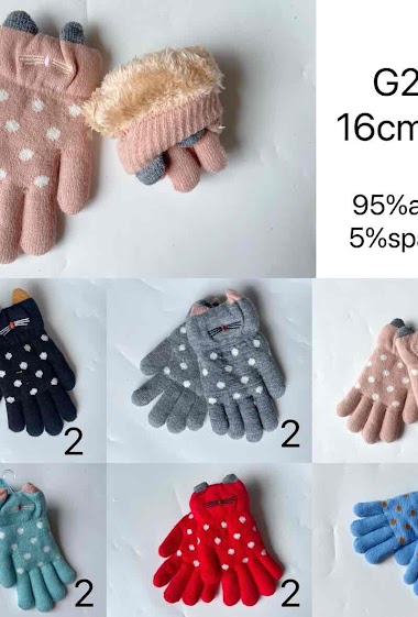 Wholesaler Mac Moda - Children's cat gloves lined