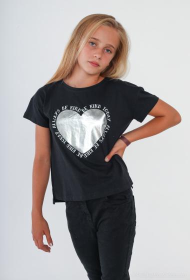 Grossiste Minoti - T-shirt manches courtes imprimé cœur argent MINOTI