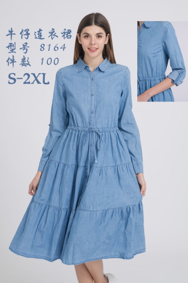 Wholesaler OOKA - Denim shirt dress