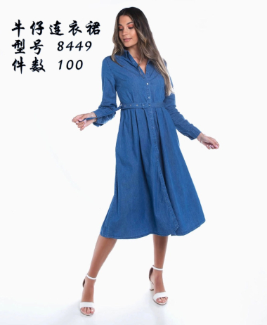 Wholesaler OOKA - Denim dress