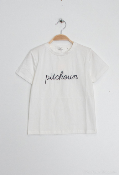 Grossiste PM Mère & Fille - T-shirt à inscription "pitchoun"