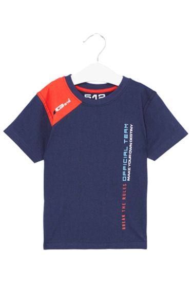 Wholesaler RG512 - RG512 Kids T-shirt
