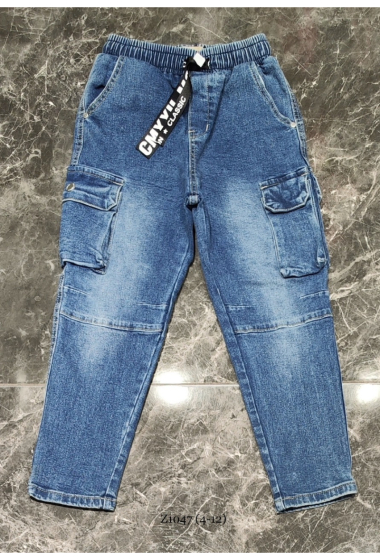 Wholesaler Squared & Cubed - Boy cargo jeans