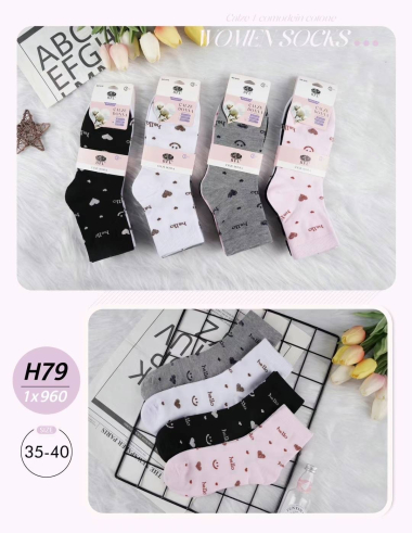 Wholesaler JESSYLIA - Socks