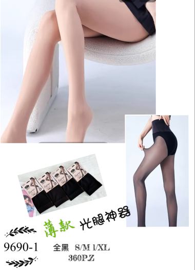 Wholesaler JESSYLIA - Pantyhose