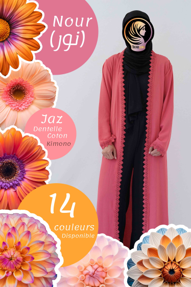 Grossiste TRENDLAND - Nour (نور) / Kimono dentelle coton avec lanière