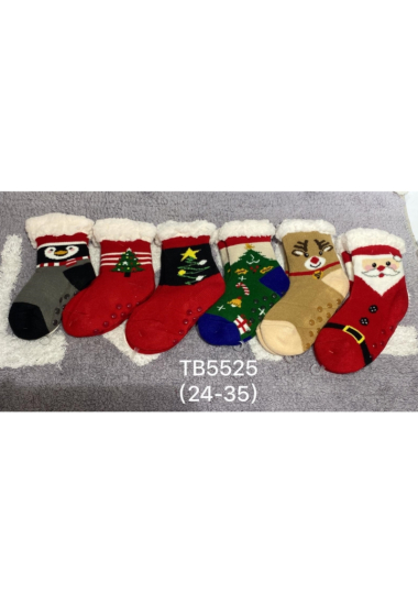 Wholesaler Via Giulia - Children's sock