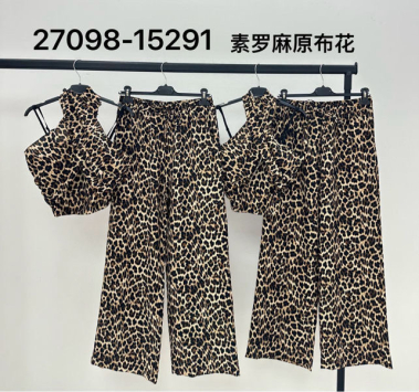 Wholesaler Willy Z - Top and leopard pants set
