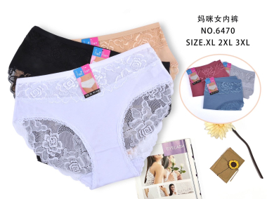 Wholesaler Xin Feng Yun - Women's large size cotton panties