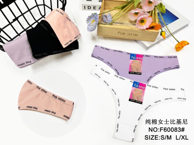 Wholesaler Xin Feng Yun - Women's Panties Tanga
