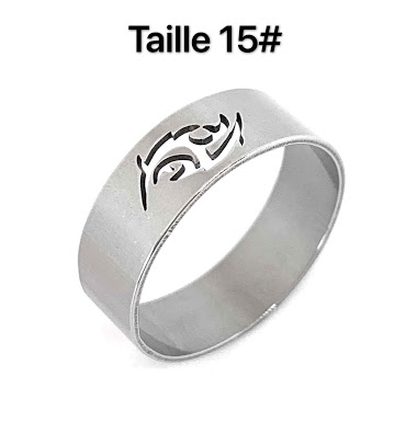 Großhändler Z. Emilie - Tribal steel ring