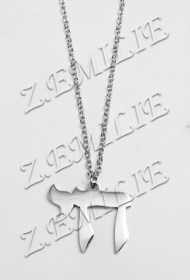 Wholesaler Z. Emilie - Hate life steel necklace